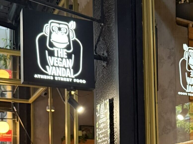 vegan vandal athens